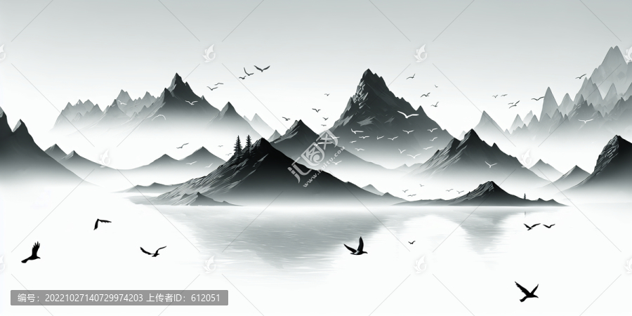 山水