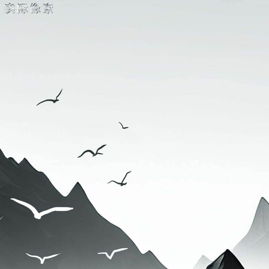 山水