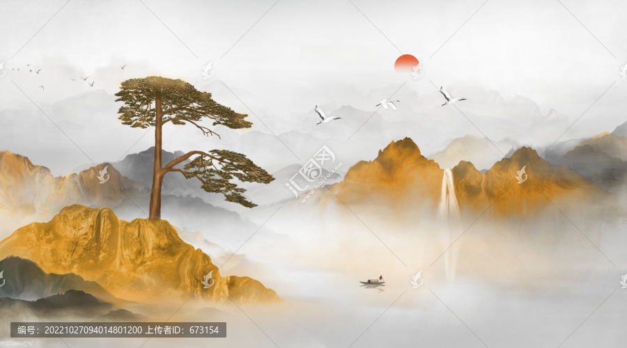 迎客松山水畫(huà)