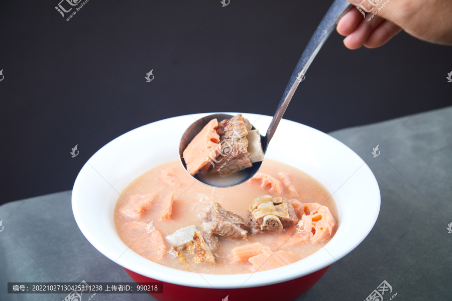 藕王汤