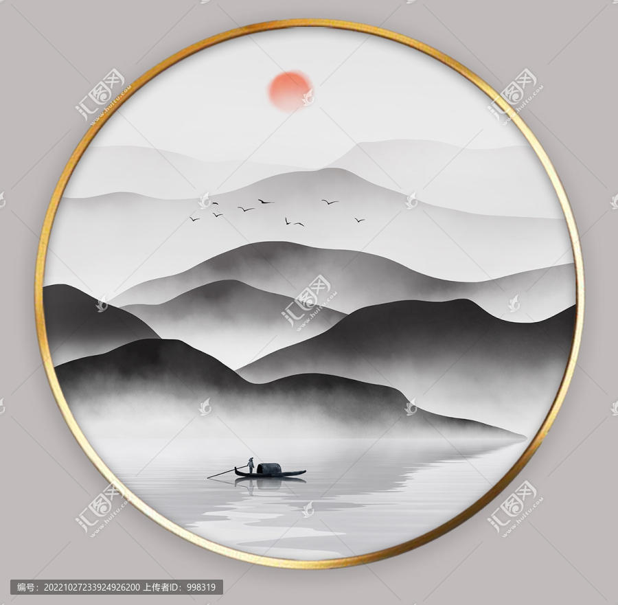 圓形水墨山水