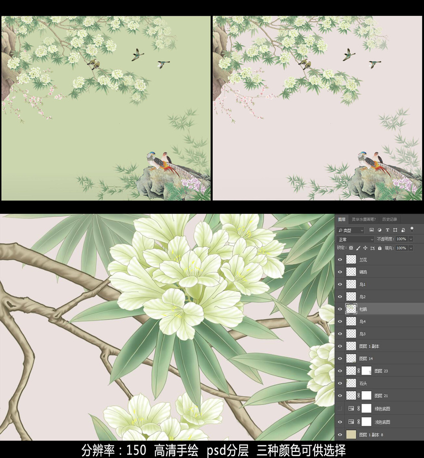 中式花鳥壁畫背景墻