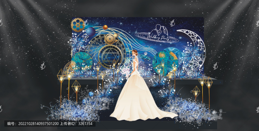 梵高星空舞臺