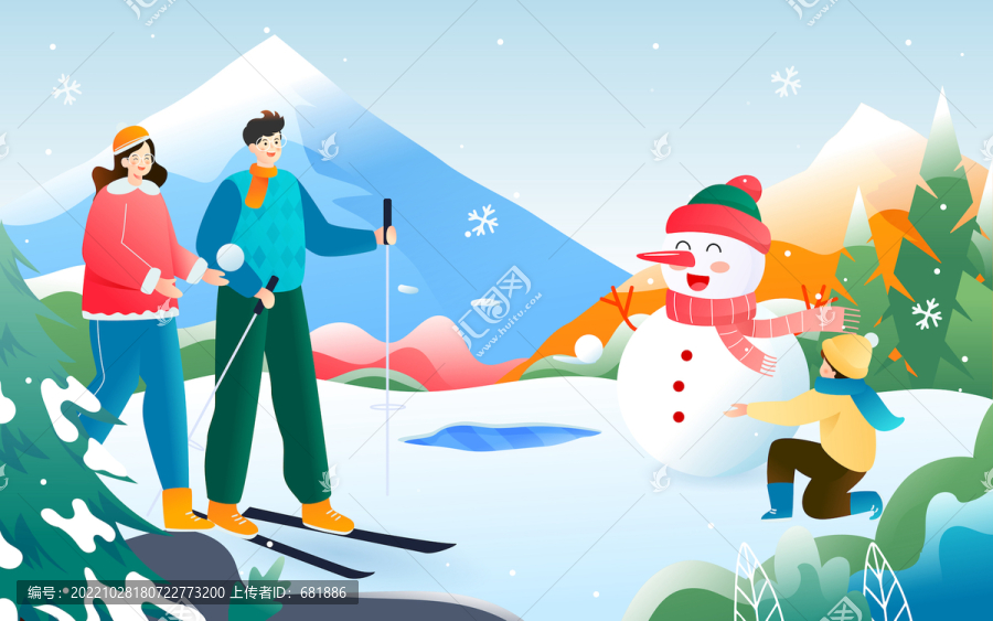 冬季一家人戶外活動(dòng)堆雪人插畫