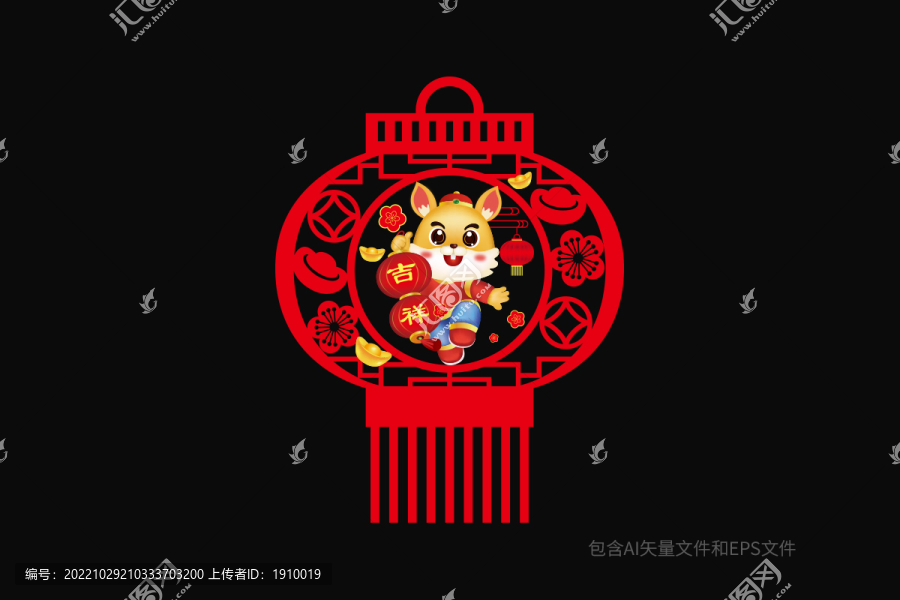 兔年剪紙窗花