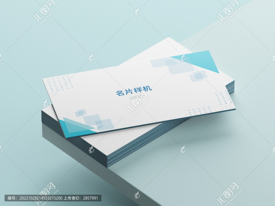 商務(wù)企業(yè)名片樣機(jī)