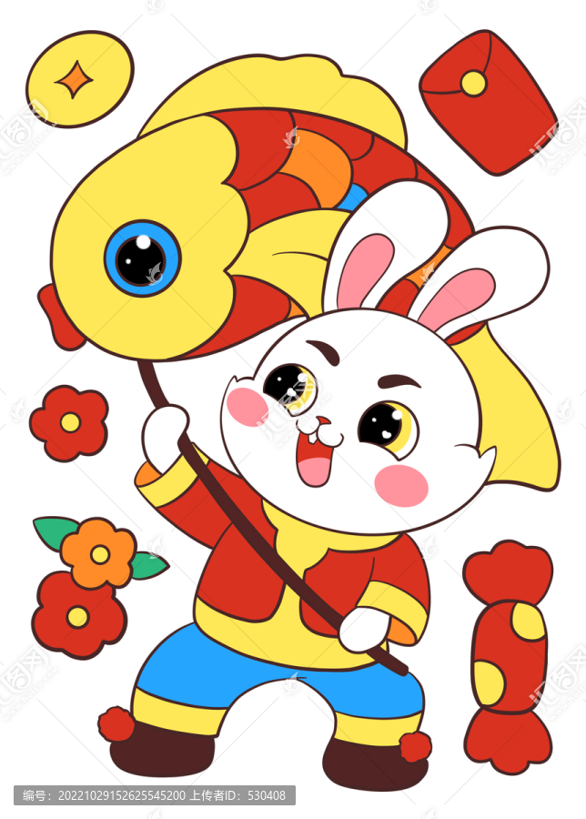 年兔魚(yú)