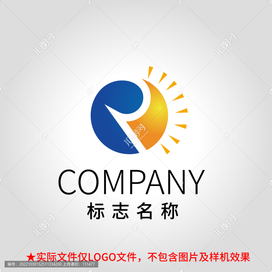 標(biāo)志設(shè)計(jì)
