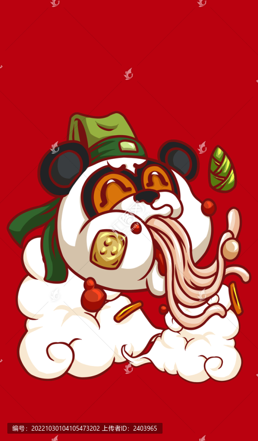 嗦粉熊貓形象