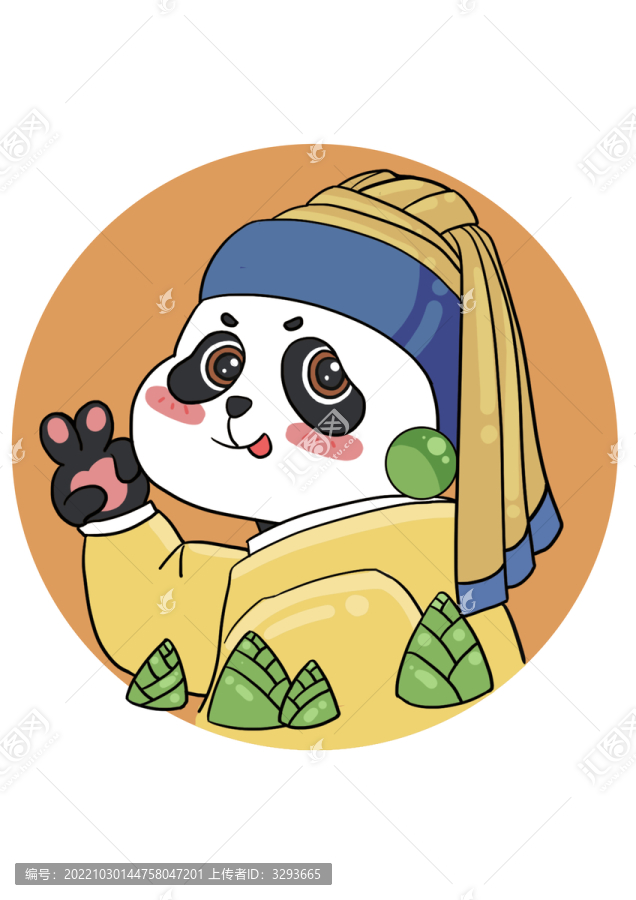 帶珍珠耳環(huán)的熊貓