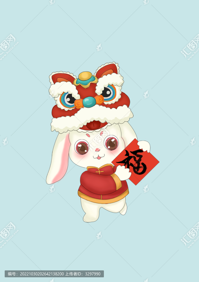 舞獅兔子