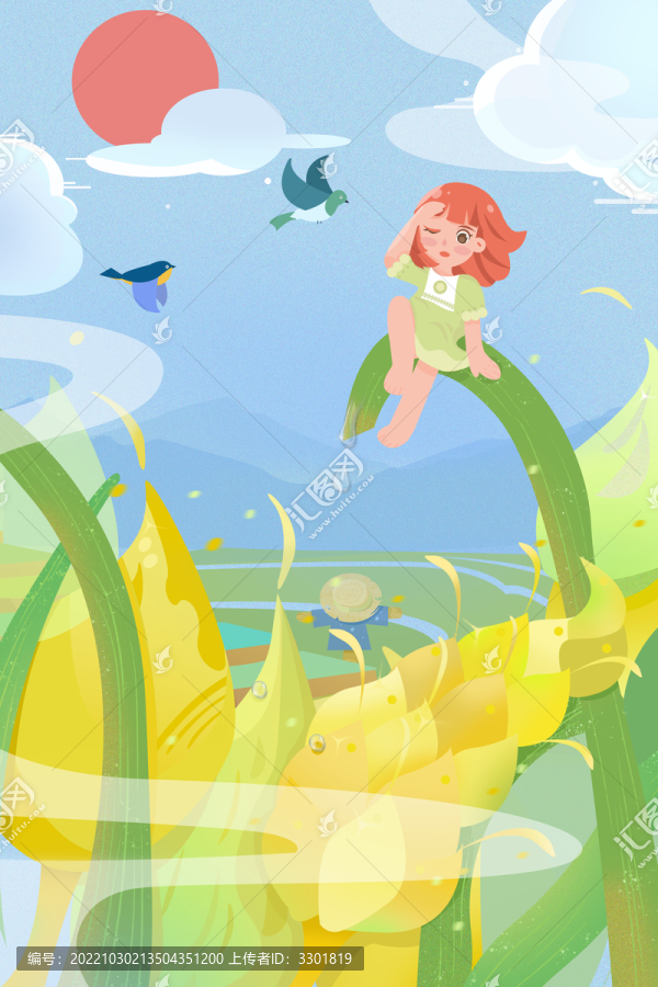 芒種節(jié)氣女孩插畫