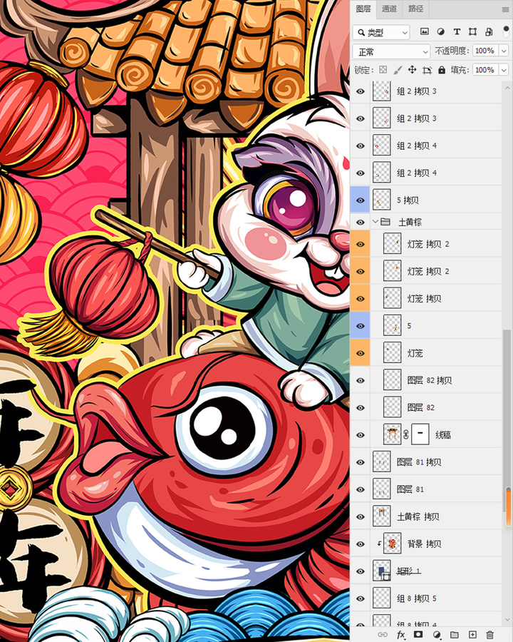 兔年國潮插畫