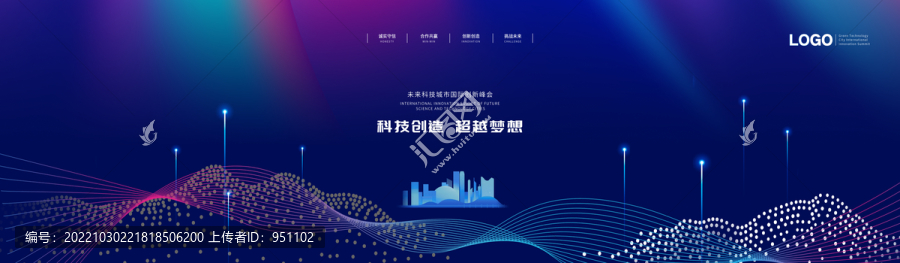 KV主畫面主視覺