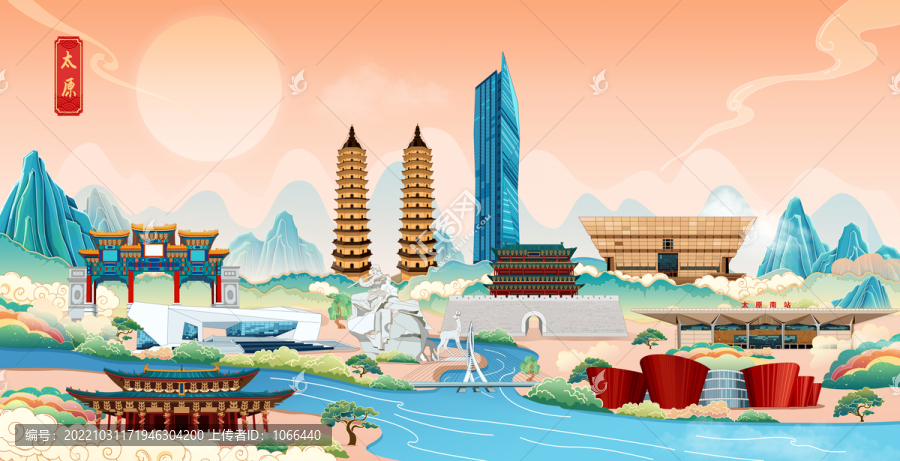 太原國潮城市地標(biāo)建筑插畫手繪