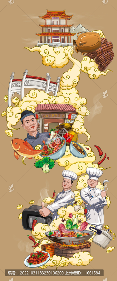 傳統(tǒng)美食插畫