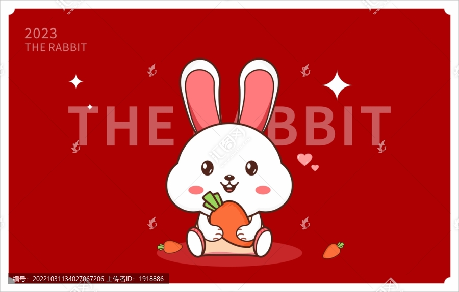 可爱兔子插画