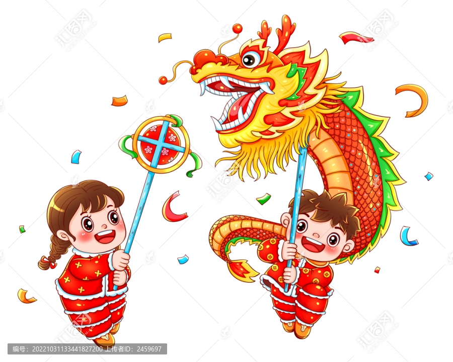 國(guó)潮新年春節(jié)舞龍的福娃
