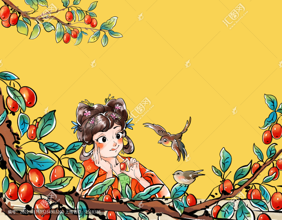 中國(guó)風(fēng)插畫紅棗女子