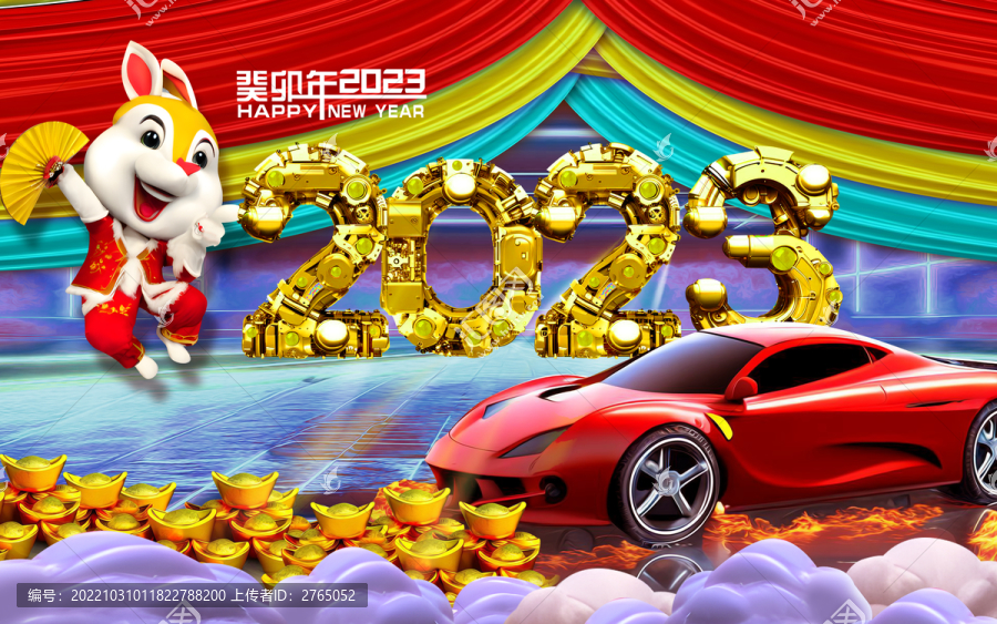跑車(chē)春節(jié)新年卡通兔吉祥物