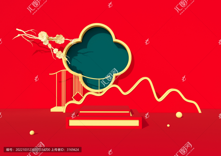 C4D國潮場景