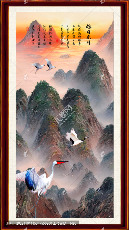 玄關(guān)山水畫