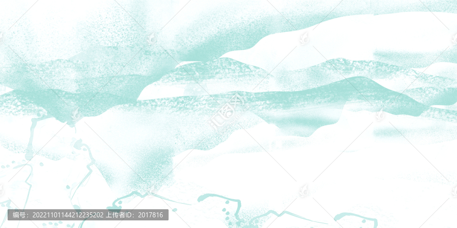 大氣山水