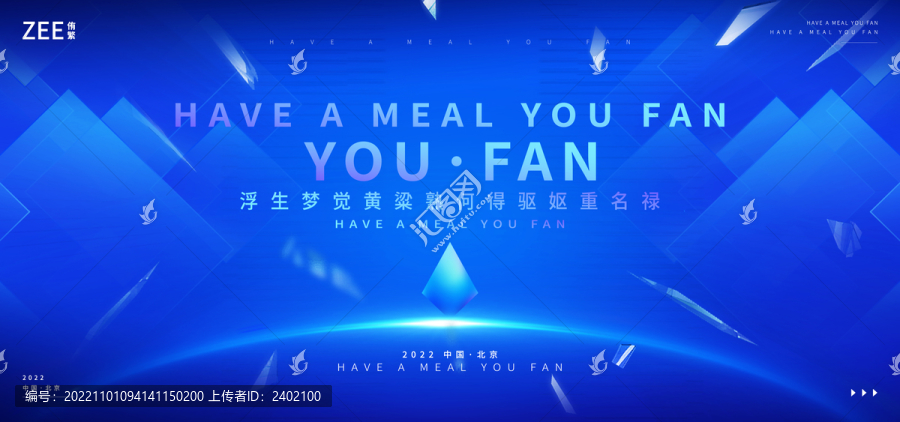 科技企業(yè)簽約kv