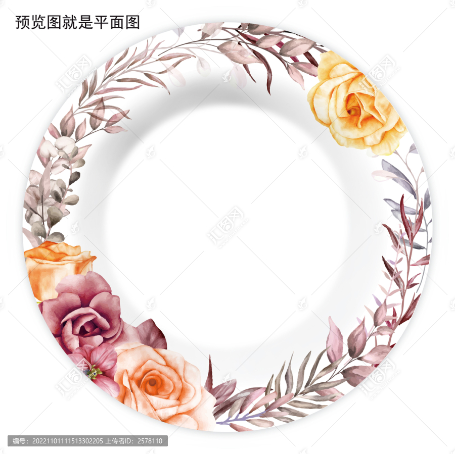 花紙花面設(shè)計(jì)