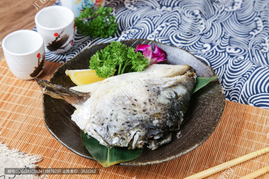 椒鹽魚頭