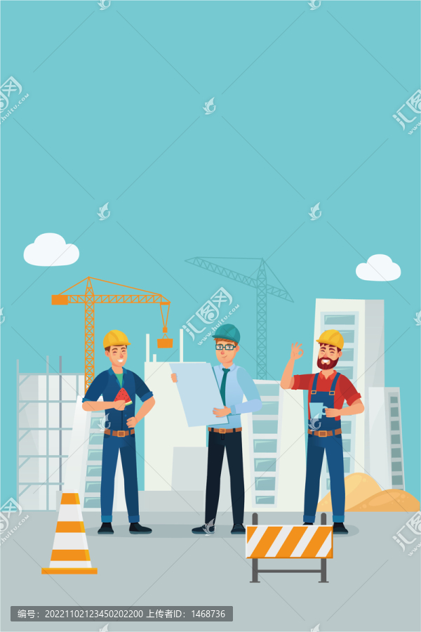 建筑工人