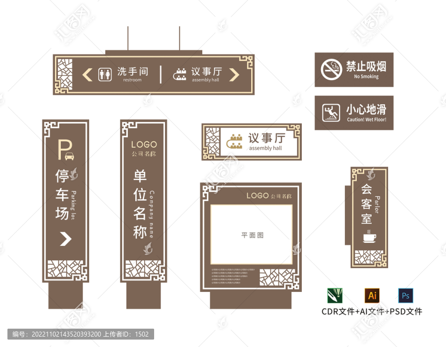 VI導(dǎo)視