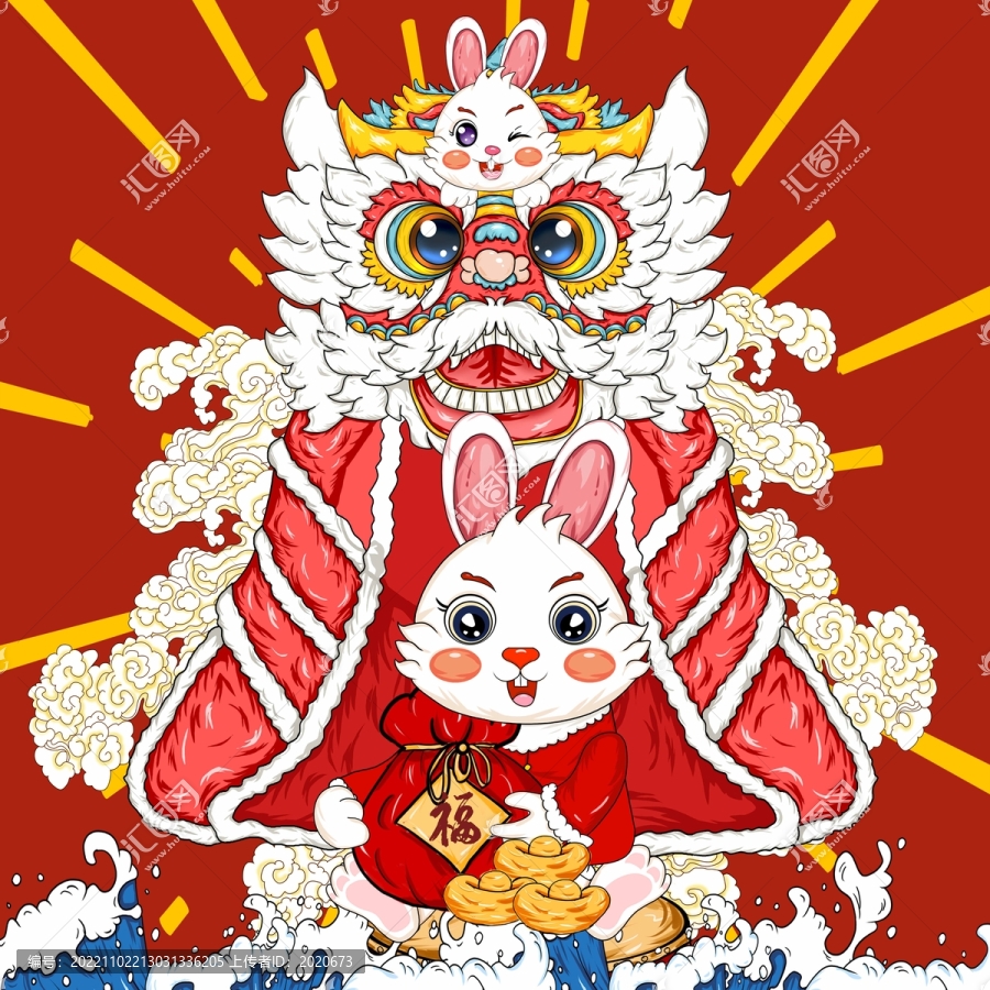 兔子舞獅插畫