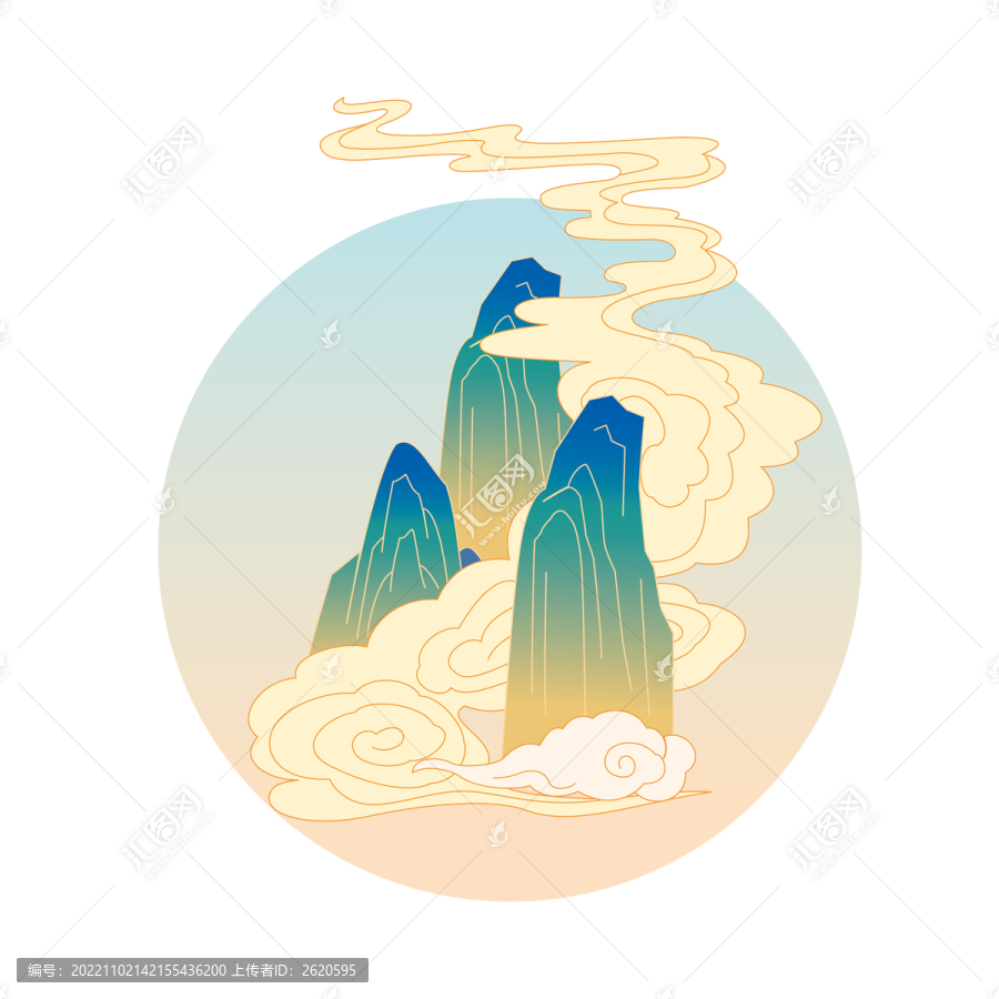 山云