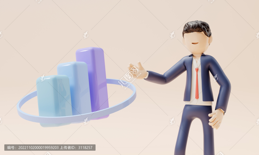 3d商務(wù)男介紹數(shù)據(jù)