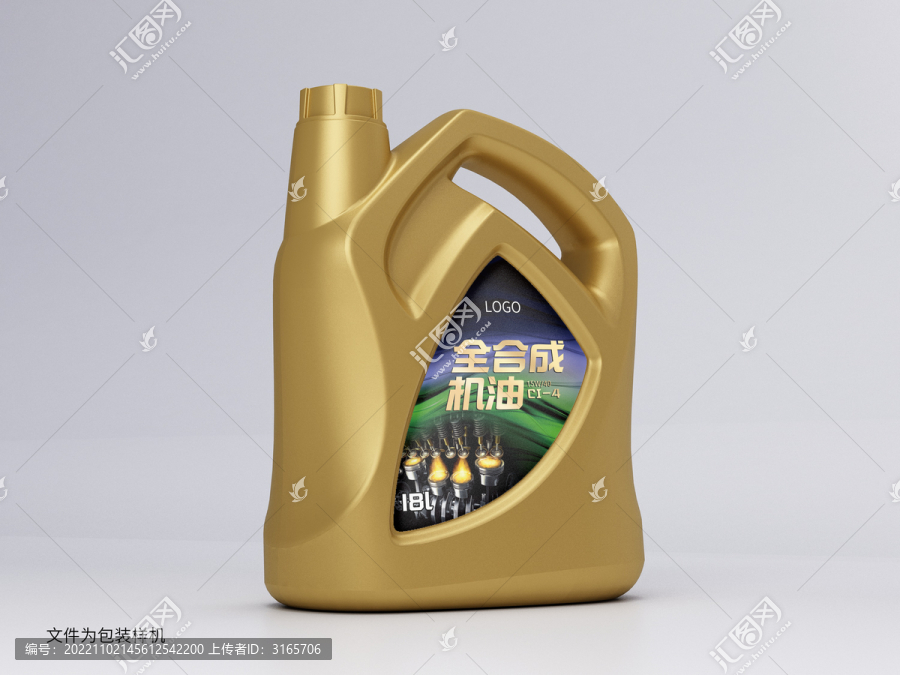 潤滑油包裝