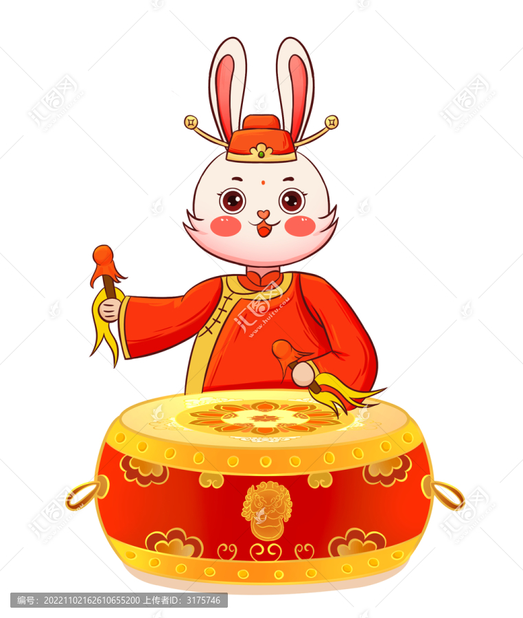 兔年打鼓