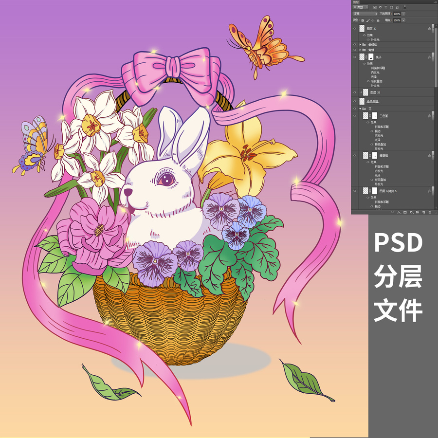 兔年海報(bào)花籃兔子