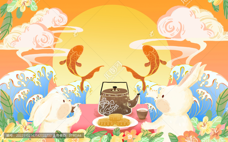 中秋月餅喝茶兔子賞月錦鯉祥云