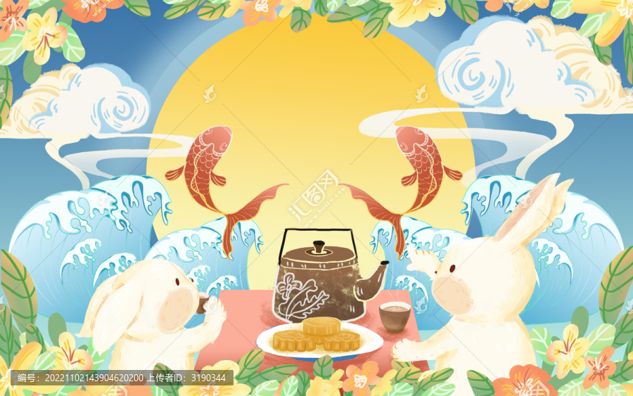 月亮兔子錦鯉祥云海浪茶月餅