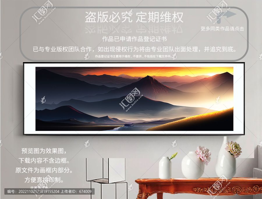 會(huì)所裝飾畫