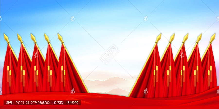 十面紅旗
