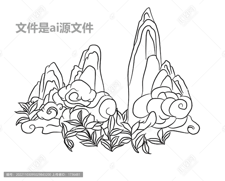 手繪山