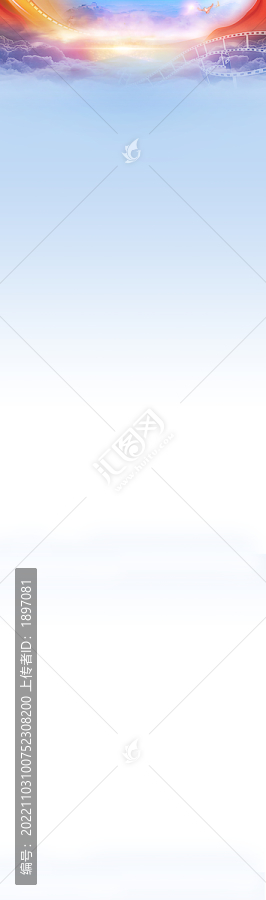 網(wǎng)頁版式版頭