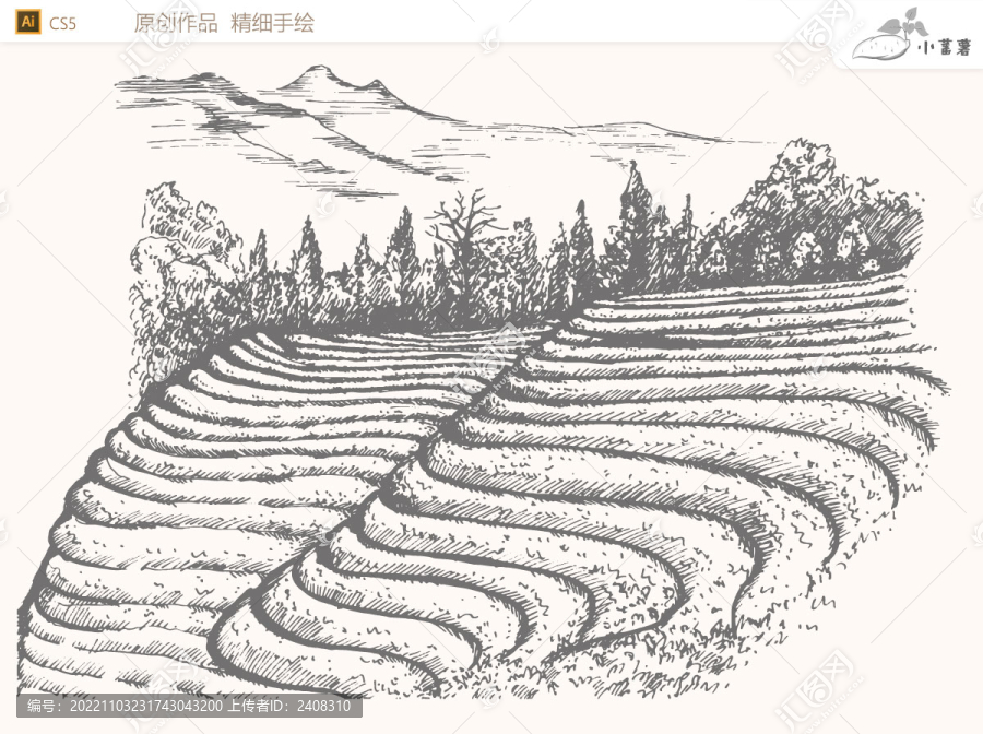 手繪茶園矢量圖