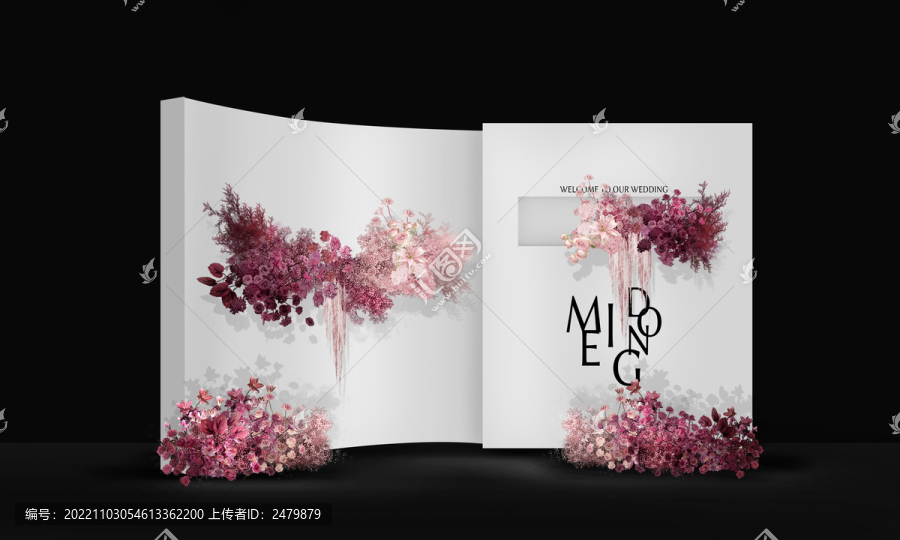 玫紅色婚禮迎賓區(qū)
