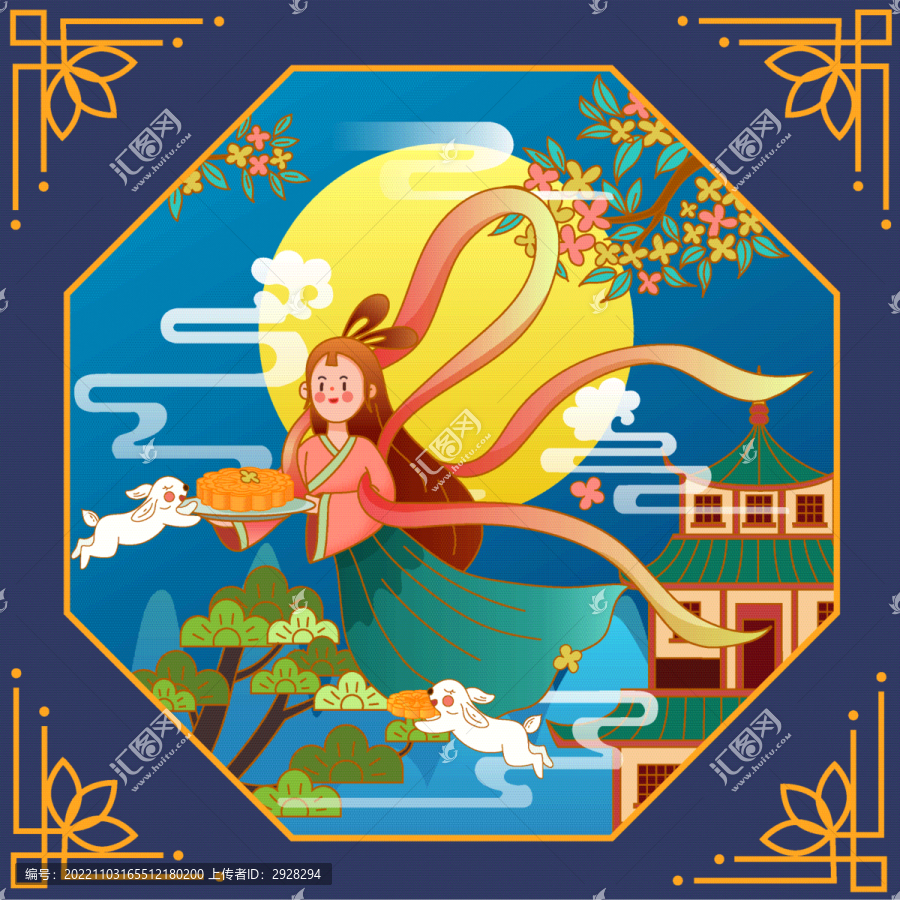 中秋節(jié)包裝插畫