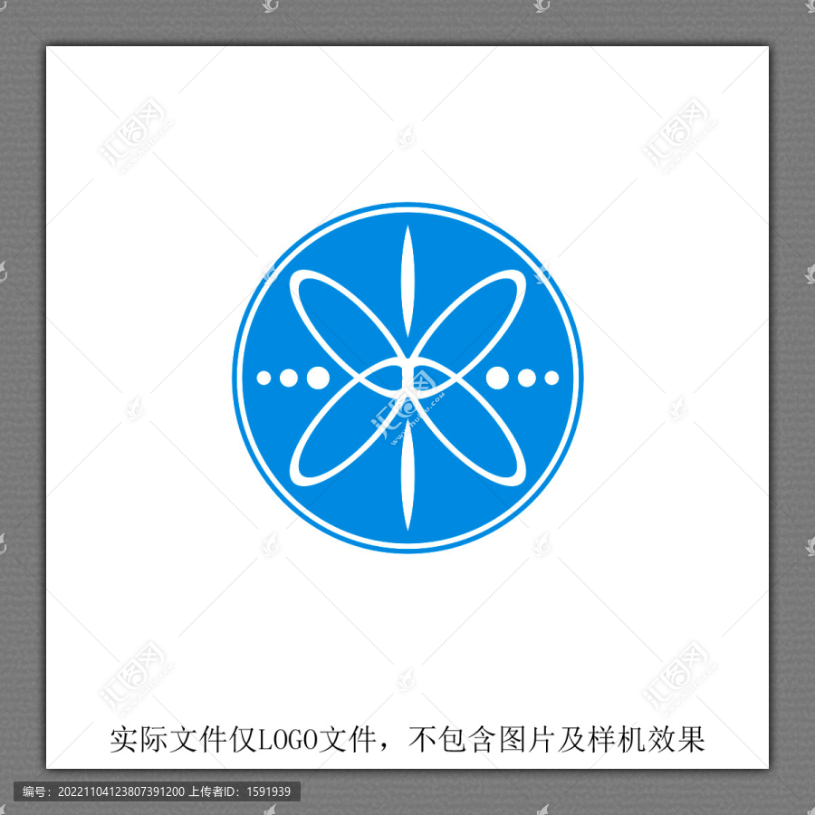 蝴蝶LOGO設(shè)計