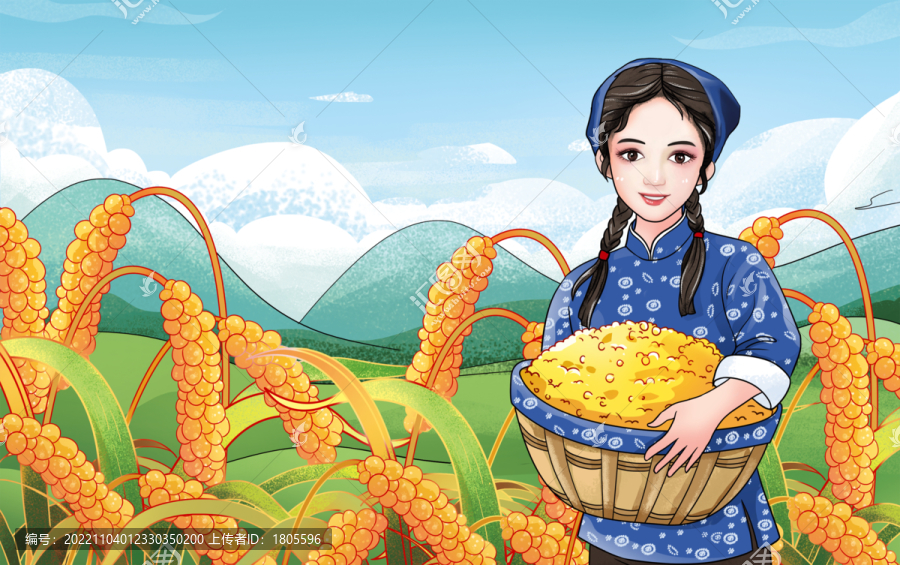 小米插畫(huà)谷穗農(nóng)家女插畫(huà)