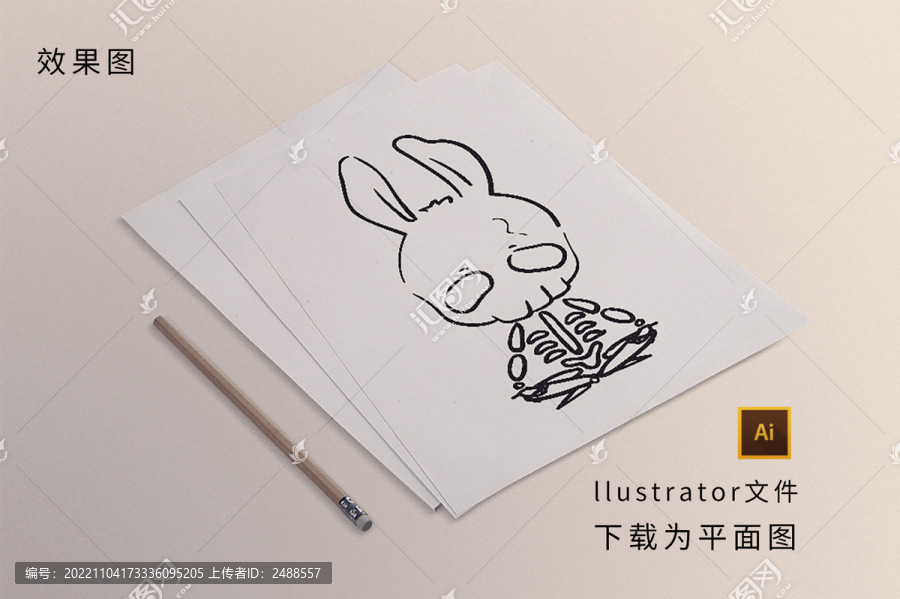 線稿修行阿兔靜心